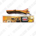 AA121XN11 Mitsubishi 12.1INCH 1024×768 RGB 1300CD/M2 WLED LVDS Operating