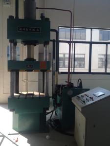 Wholesale Vertical Hydraulic Molding Press For SMC Optical Fiber Cable Distribution Box from china suppliers