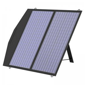 China Foldable Portable Solar PV Panel Charger 60W Waterproof Solar Power Bank 18VDC 3A on sale