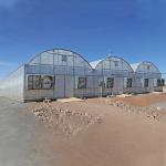 Multi Span Vegetable Animal Flower Growing Agriculture Polycarbonate Sheet