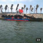Water Hyacinth Harvesting Mowing Boat HD-WH100