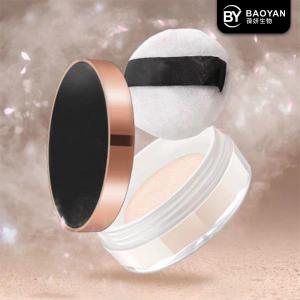 Wholesale Smooth Silky Makeup Loose Powder , Mineral Waterproof Brightening Setting Powder from china suppliers