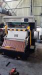 1100mm Hot Foil Stamping Paper Die Cutting Machine 23pcs/Min 3.5kw