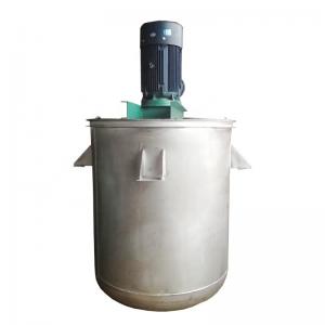 Wholesale Industrial Emulsion Paint Mixing Machine for Liquid Mixing Solution Tank from china suppliers
