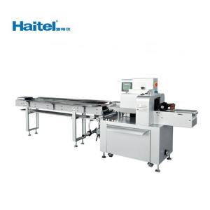 Wholesale 200Bags/Min Horizontal Flow Pack Machine For Fruit Vegetable from china suppliers