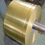 1050 1060 1100 1145 1199 1350 3003 3004 3105 3A21 Steel Coil Copper Strips Width