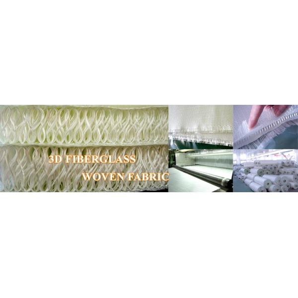 3D Knitted Spacer Fabric China