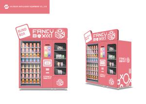 Wholesale Popular snacks drinks portfolio vending machine vending machine food and beverage vending machine from china suppliers