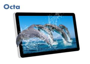 Wholesale Digital Advertising Display Digital Signage Kiosk HD 4K Wide Viewing Angle from china suppliers