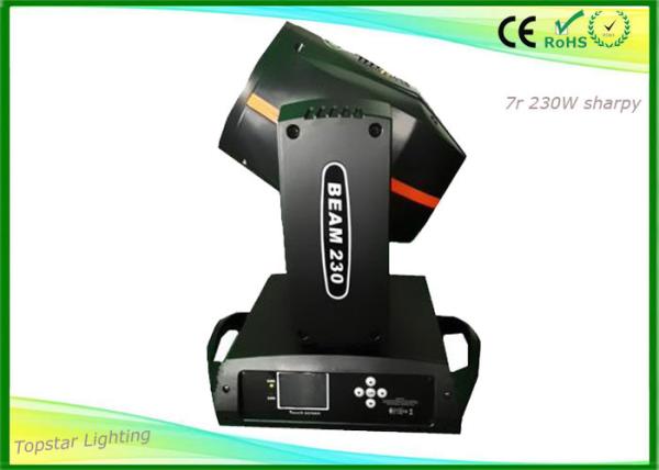 Road Show Sharpy Moving Head Light Projector OSRAM 230W Lamp Motorized Liear