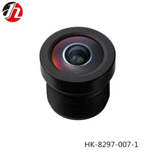 Wholesale Vehicle Lens F1.7 4.5mm For Rear-view Auxiliary Lens Full glass and M12 mounte from china suppliers