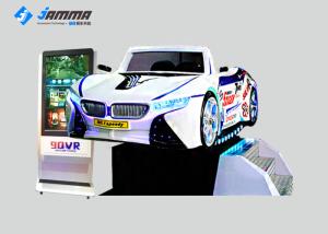 Wholesale Motion 3dof Virtual Reality Cinema With Glasses VR Park Equipment Galvanized Steel from china suppliers