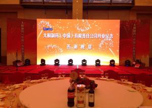 Wholesale 5MM Mobile Rental LED Display 1 / 16 Scan IP43 LED Boards For Advertising from china suppliers