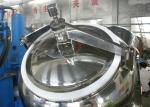 GHJ Series Industrial Powder Mixer V Shape High Efficient Easy Installation