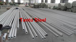 Wholesale 2015 Hot Selling 316 stainless steel price from china suppliers