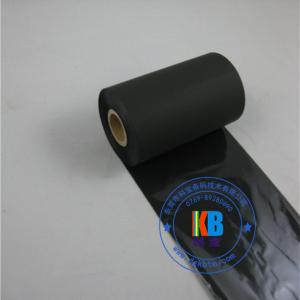 Wholesale Thermal transfer shipping label printing zebra printer black thermal transfer ribbon from china suppliers