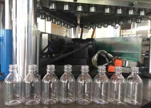 Wholesale Used PET Bottle One Step Injection Blow Molding Machine 10 CAV PETG 5ML from china suppliers