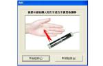 Vitamin Quantum Bio-Electric Whole Health Analyzer 34 Reports