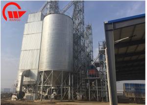 Wholesale Strong Body Hopper Bottom Grain Bins , Hopper / Flat Bottom Maize Storage Silos from china suppliers