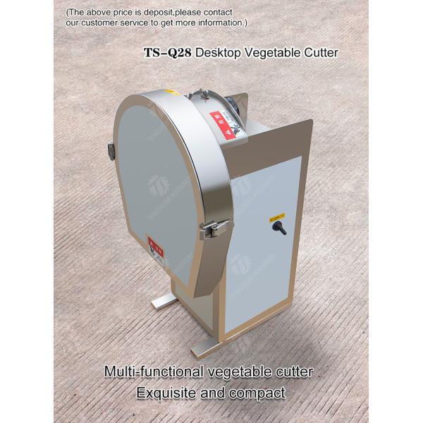 Small desktop slicing and slicing machine commercial household celery stalk vegetables cut into pieces, high yield