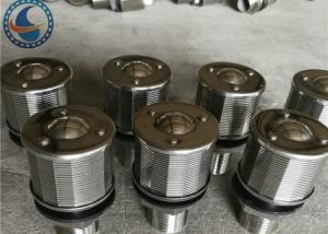 Wholesale Sugar Mill Strainer Screen Stainless Steel Filter Nozzle from china suppliers