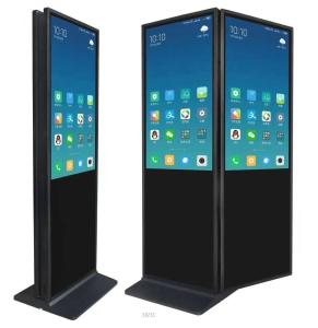 Wholesale 55&quot; 400cd/m² 1920x1080 Interactive Lcd Touch Kiosk from china suppliers