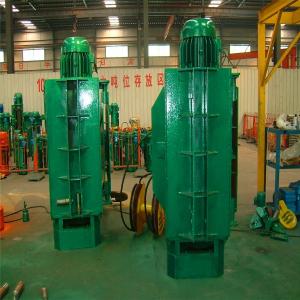 Wholesale 16ton Md Model Electric Hoist With Wireless Remote Control from china suppliers
