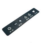 Professional Membrane Switch Panel Metal Dome For Smart Home And Toy Facilities