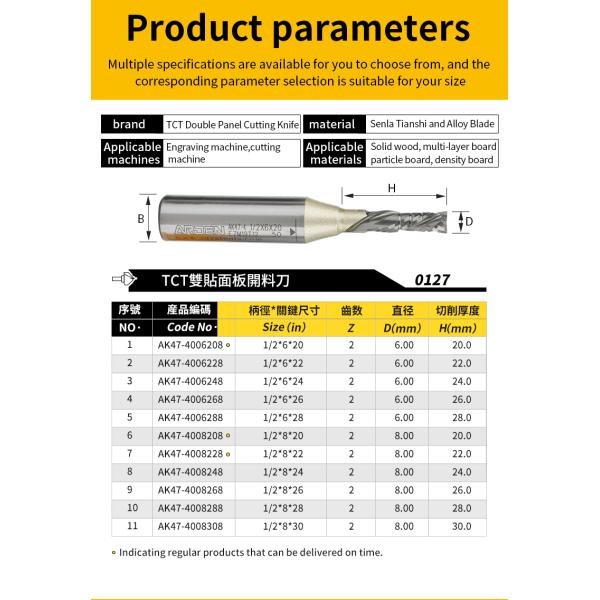 ARDEN Hot Selling 1/2 1/4 Shank Carbide Spiral Endmill 2F up & Down Cut Compression Bit Wood CNC Router Cutter Bits