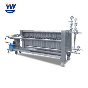 Wholesale Pressure Industrial Filter Press Syrup Mini Oil Filter Press Machine For Juice Wine from china suppliers
