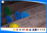 Durable Structural Forged Steel Bar High Tensile Strength AISI ASTM Standard