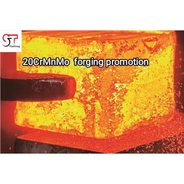 Custom Size Smooth Forged Steel Block Mechanical Press Frames Heavy Steel Block