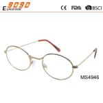 Classic culling fashion metal sunglasses ,UV 400 Protection Lens,high quality