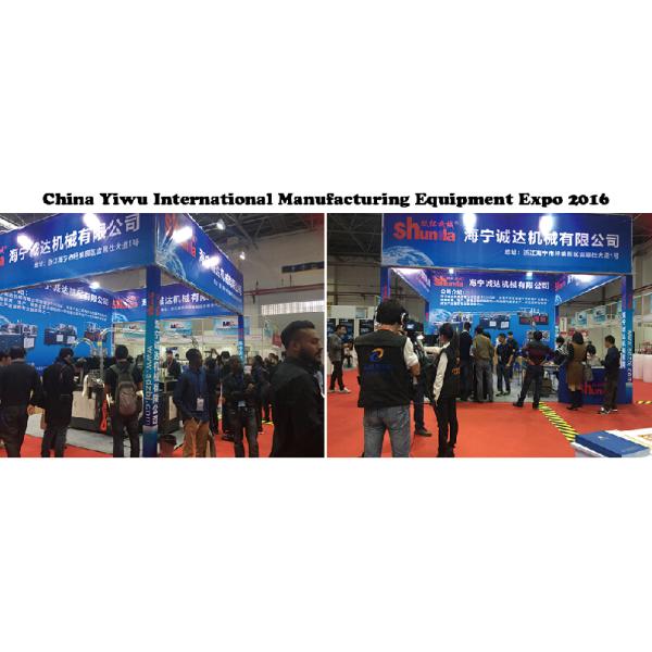 Fully Automatic Parallel Paper Tube Making Machine With Servo Motor Control And Ultrasonic In Max Speed 80 PCS/MIN