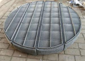 Wholesale 2205 100Mm 144Kg/M3 Wire Mesh Demister Pad Liquid Filtration from china suppliers