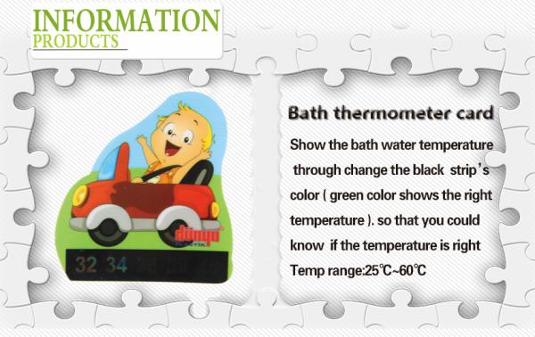 Reusable Baby Bath Thermometer Shower Water Temperature Monitor