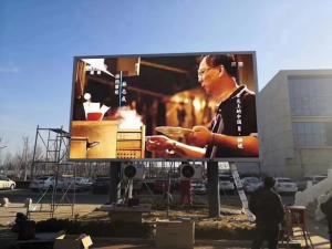 Wholesale Epistar Chip Video Wall Outdoor Full Color LED Die-casting Aluminum Iron/Steel Housing from china suppliers