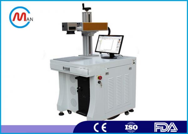 Quality High precision !10w 20w 30w 50w fiber laser marking machine for metal , Engineering plastic for sale