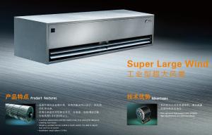 Wholesale Super Large Wind Commercial And Industrial Air Barrier Air Door Screen Above Entrance And Exit from china suppliers