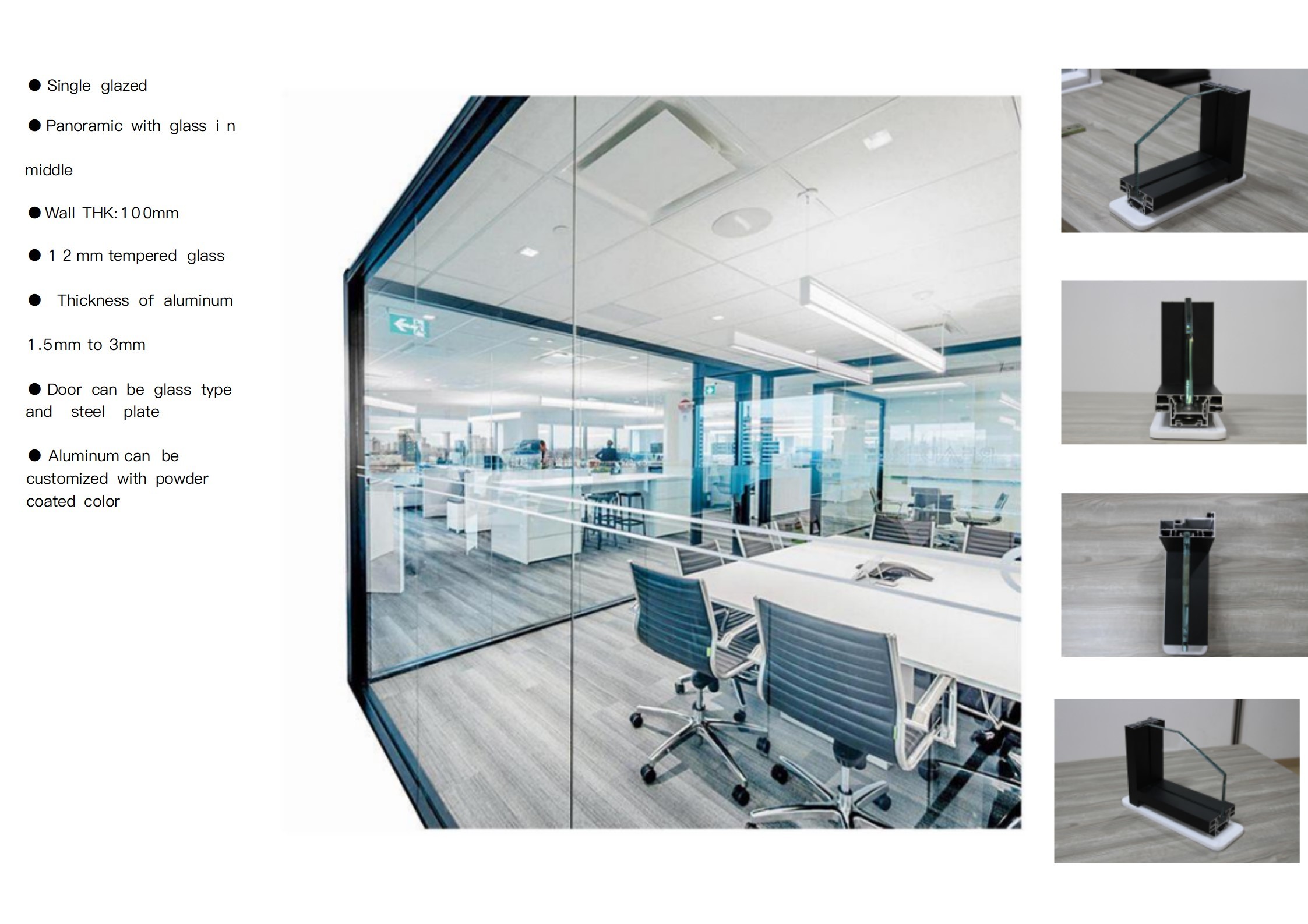 Full View Single Glazed Glass Partition Wall with Aluminum Frame for Modern Offices