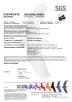 Huizhou Dainer Electrical Appliance&Technology Co.,Ltd Certifications