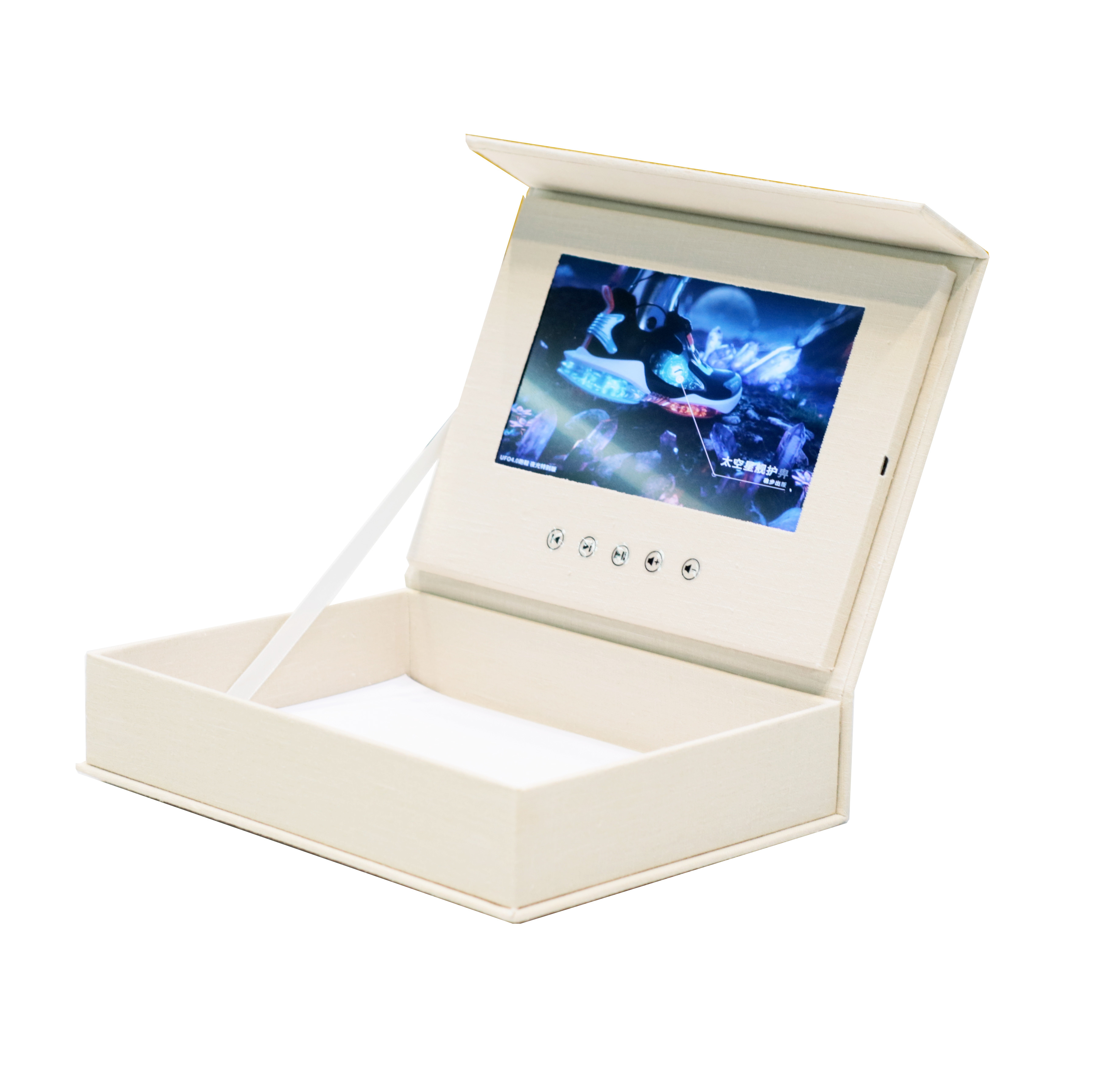 Innovative 7 Inch LCD Screen Video Gift Box with Built-in Screen and Speakers Perfect for Promotions and Advertising