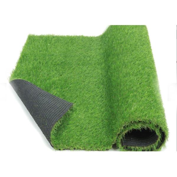 Buy cheap Special S Shape Leisure Artificial Grass Roll 25mm 40mm 60mm from wholesalers