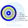 Buy cheap Simplex Armored Round Indoor Optical Cable GJFXH With Aramid Yarn Strength from wholesalers