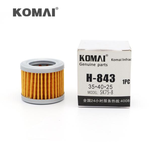 ZX200-3 Diesel Fuel Filter CF1751 PF7824 6910/12401 6644302 76591560 FF 5131