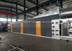 Wholesale Automatic Pulp Molding Machine , 6000pcs/hr Automatic Egg Tray Production Line from china suppliers