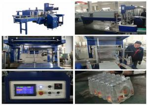Wholesale Electric Automatic Shrink Wrap Machine / Production Line CE ISO And SGS from china suppliers