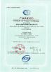 shenzhen jie teshin communications equipment co. ltd Certifications