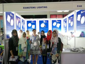 Zhongshan Xiangteng Lighting Co., Ltd