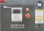0.15t/H ASME Electric Steam Generator Boiler Corrosion Resistance